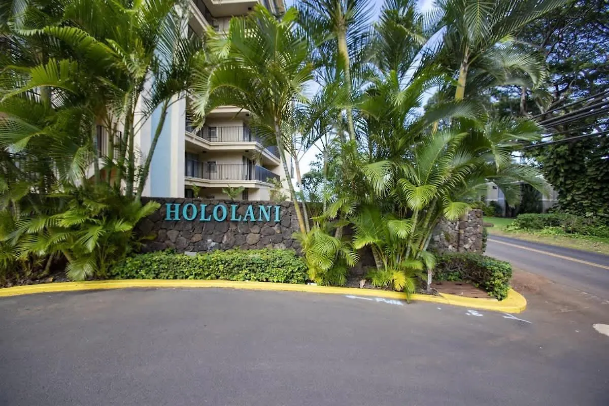 Zen By The Sea, Ground-Level Paradise With Ocean Views Kahana